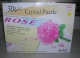 3D puzzle ruža  - skvelý darček, Valentín
