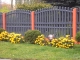 Betónové ploty, betónový plot HUGINO