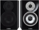 Predám úplne novú reprosústavu yamaha NS-BP 400