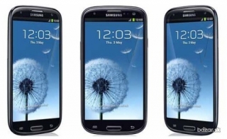 Predám Samsung galaxy S3 úplne novy