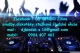 DJ Binďo (svadby,stuzkove,diskoteky,firemne,skolske,rodinne oslavy