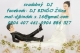 DJ Binďo (svadby,stuzkove,diskoteky,firemne,skolske,rodinne oslavy