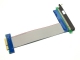 PCI-E 16X to PCI-E 4X ribbon riser cable