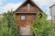 Predám celoročne obývateľný rekreačný drevodom,  Hrubá Borša - Green Resort