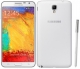 Samsung N7505 Galaxy Note 3 Neo White