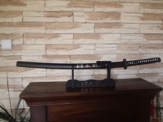 Katana-samurajský meč