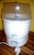 sterilizator-philips-avent