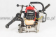 Petrol drilling machine for Cembre rails