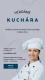 hlavny-zmenovy-kuchar-kuchar